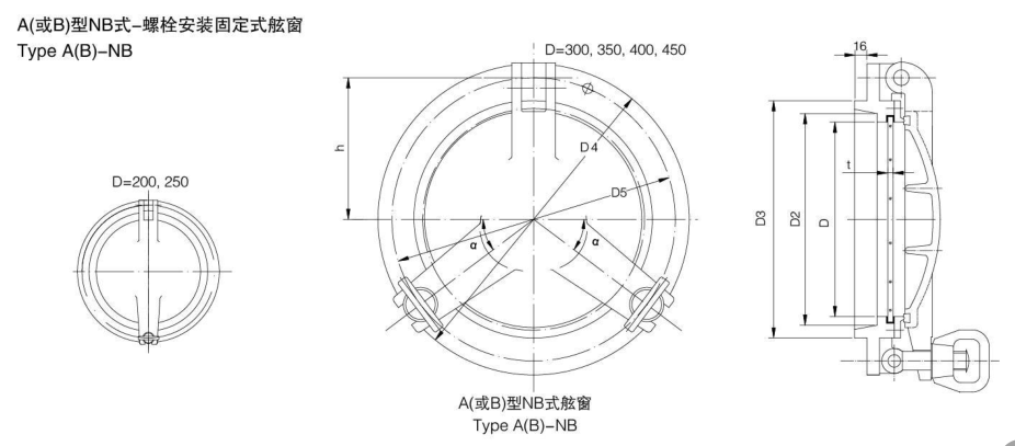 fixed side scuttle852966.png fixed side scuttle.png